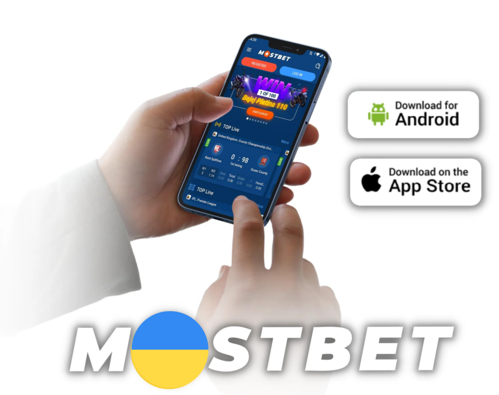 Мостбет казино на вашому телефоні