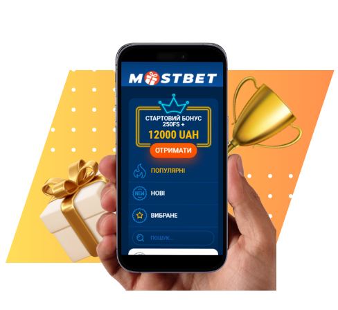 Mostbet Україна