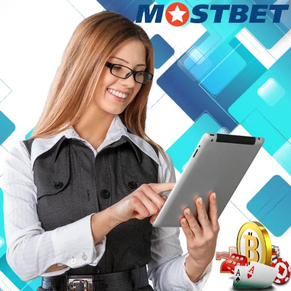 Як відновити пароль Mostbet