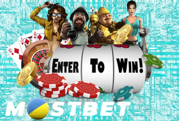 Як почати грати Mostbet