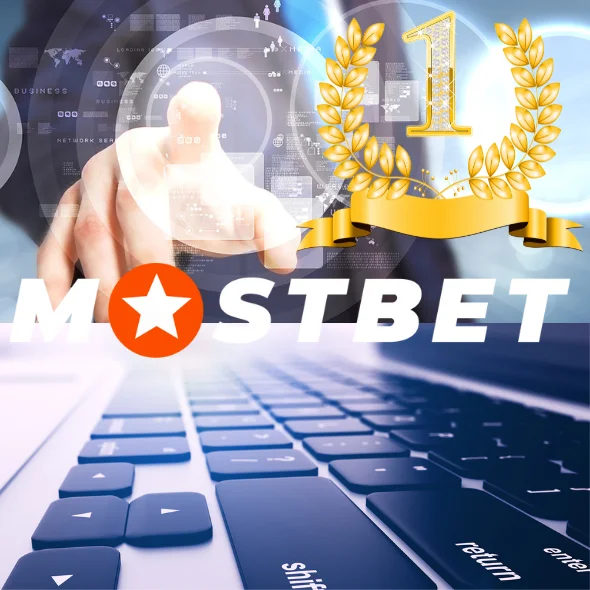 Оновлення та обслуговування Mostbet