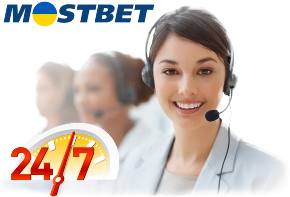 Підтримка Mostbet online